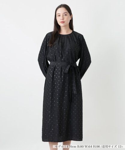 刺繍フレアワンピース|レリアン プラスハウス | レリアン公式