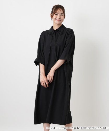 ロングワンピース|レリアン プラスハウス | レリアン公式オンラインストア
