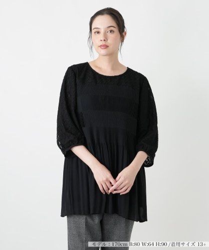 プルオーバーチュニック【プラス企画】|レリアン プラスハウス