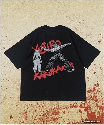 FREAK'S MOVIE/TRON ARES / KEYART T-SHIRT｜Daytona Park(FREAK'S
