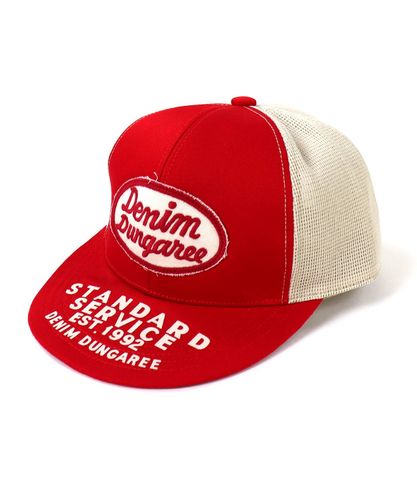 Twill B Patch Cap – FITH ONLINE STORE