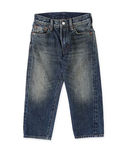 Work Denim Unique-shape Pants – FITH ONLINE STORE