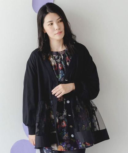 Needles 蝶刺繍入りカーディガン Sサイズ Needles V Neck Cardigan ニードルズ カーディガン 蝶々 - メルカリ