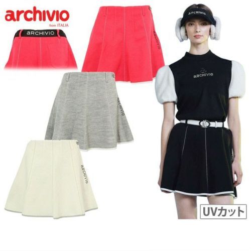 アルチビオノースリーブとスカートセット スカート レディース アルチビオ archivio 2025 秋冬 新作