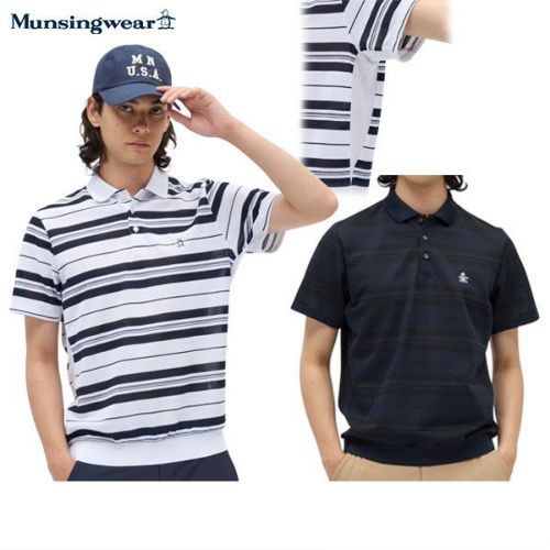 マンシングウェア メンズシャツ ゴルフウェア 記念 Mサイズ 楽天市場】【セール】Munsingwear マンシングウェア メンズ