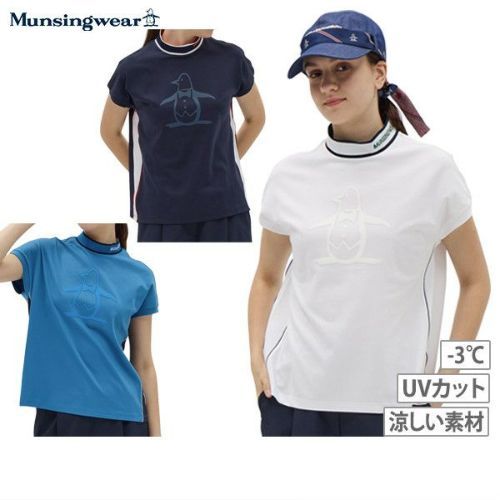 Munsingwear マンシングウェア ハイネック ゴルフウェア 半袖シャツ 楽天市場】ハイネック 半袖（ブランドマンシングウェア