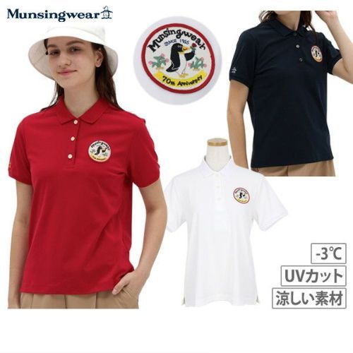 美品 マンシングウェア ゴルフ ポロシャツ ウェア パステル Lサイズ 楽天市場】マンシングウェア Munsingwear レディース ポロシャツ