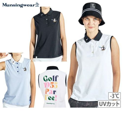 マンシングウェア　￼ホワイトポロワンピース レディース ゴルフ　M ポロシャツ レディース マンシングウェア Munsingwear 2025 春夏