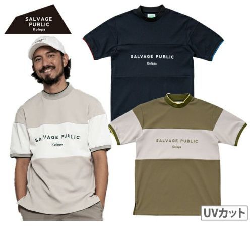 サイズ：M SALVAGE PUBLIC サルベージパブリック Kolepa ハイネック 半袖Tシャツ HONOLULU  ホワイト系 [240101418581] ゴルフウェア メンズ ストスト SALVAGE PUBLIC KOLEPA［サルベージパブリックコレパ］Honu Tech