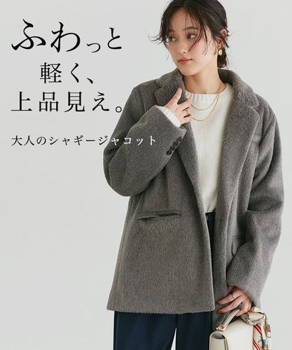 メルトンノーカラーショートコート | 【公式】Pierrot（ピエロ