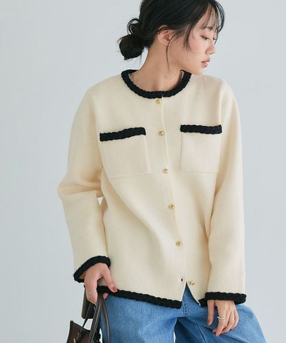 多機能バイカラーパフニットカーディガン 【Pierrot】 | 【公式