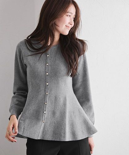 ウールミックスダブルボタンニットカーディガン | 【公式】Pierrot