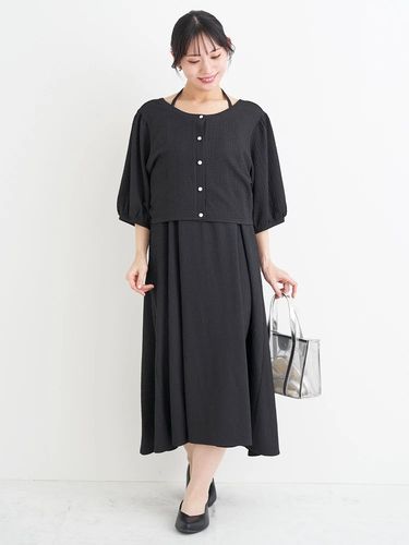 レース襟フレアスリーブチェック柄シャツワンピース（大きいサイズ
