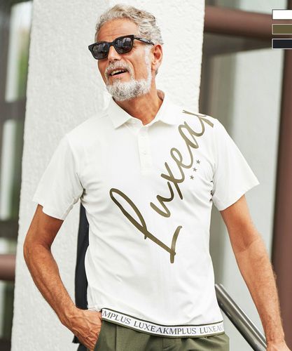 1PIU1UGUALE3 RELAX(ウノピゥウノウグァーレトレ リラックス