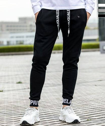 1PIU1UGUALE3 RELAX(ウノピゥウノウグァーレトレ リラックス)接触冷感