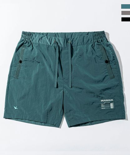 1PIU1UGUALE3 RELAX(ウノピゥウノウグァーレトレ リラッス)ピグメント