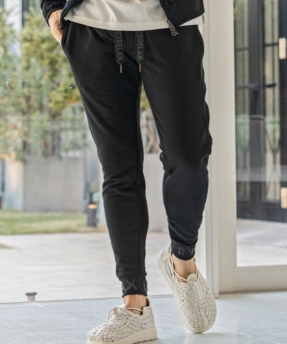 1PIU1UGUALE3 RELAX(ウノピゥウノウグァーレトレ リラックス