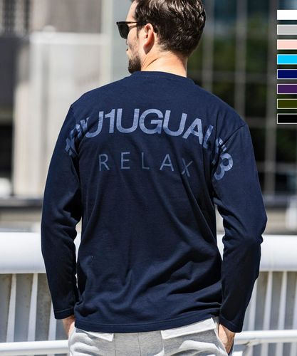 1PIU1UGUALE3 RELAX(ウノピゥウノウグァーレトレ リラックス