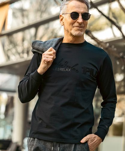 1PIU1UGUALE3 RELAX(ウノピゥウノウグァーレトレ リラックス)スウィッチングロゴロングTシャツ