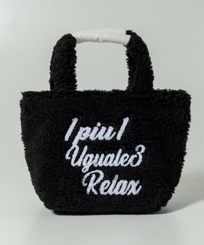 1PIU1UGUALE3 RELAX(ウノピゥウノウグァーレトレ リラックス)ボア