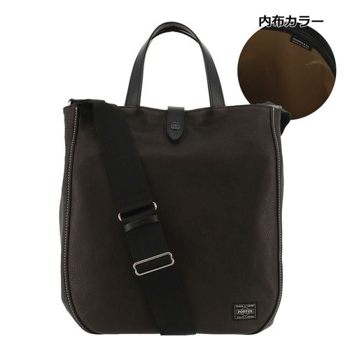 ポーター マイル 2WAYトートバッグ(L) 754-15107 PORTER MILE 吉田