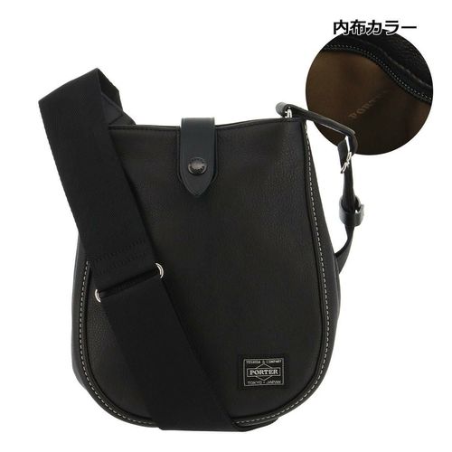ポーター アップサイド 3WAYブリーフケース 532-17902 PORTER UPSIDE