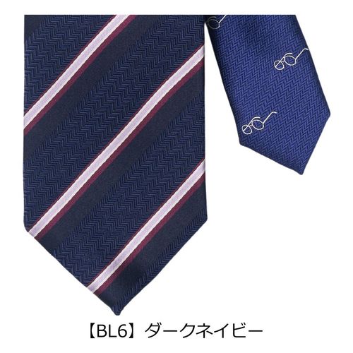 タケオキクチ ネクタイ シルク100％ 日本製 125516142 ストライプ柄