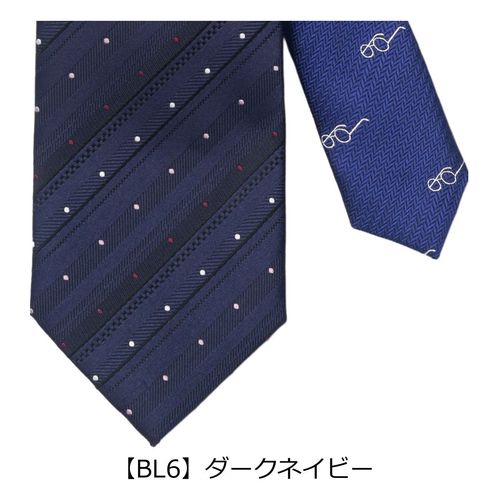 タケオキクチ ネクタイ シルク100％ 日本製 125516141 ストライプ柄