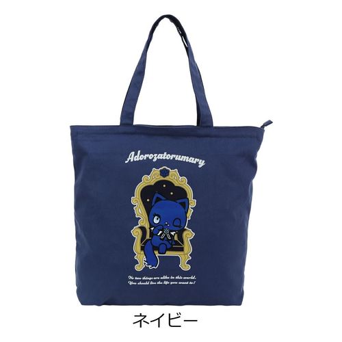 みゆQBALENCIAGAトートバッグ ケスクルデザイン トートバッグ レディース DM6-007 Quest ce Que Le