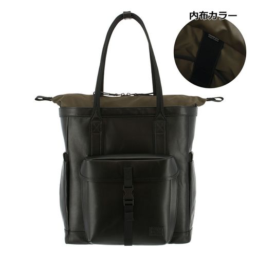 ポーター センシズ トートバッグ(L) 672-26819 PORTER SENSES 吉田