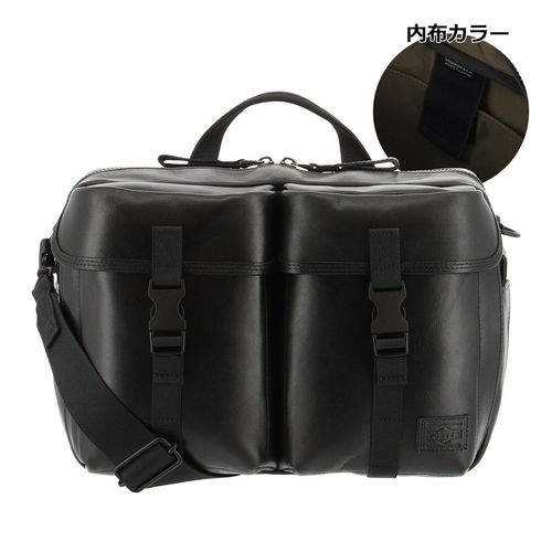 ポーター スモーキー ショルダーバッグ 592-27629 PORTER SMOKY