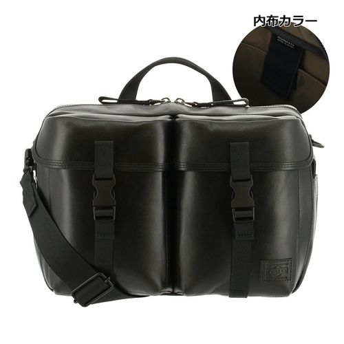 ポーター ヒート ショルダーバッグ 703-07969 PORTER HEAT 吉田カバン 