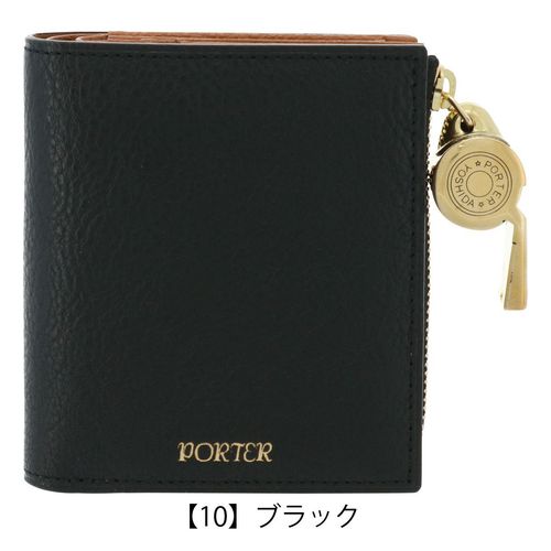 超美品　PORTER TONE トーン ブラック ホイッスル 黒 ポーター 新作「TONE / トーン」を発売します。 | 吉田カバンホームページ