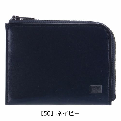 ポーター リバティー ウォレット 835-16502 PORTER LIBERTY 吉田カバン