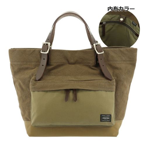 POTR モノグラム トートバッグ 998-05481POTR MONOGRAM | トートバッグ