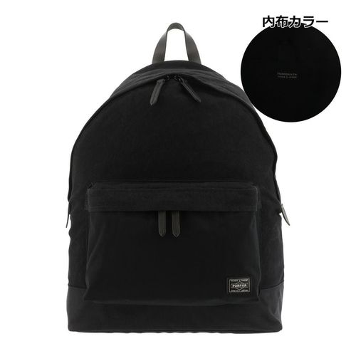 ポーター プラン リュックサック 728-08703 PORTER PLAN 吉田カバン