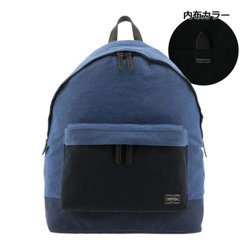 【美品】ポーター　PORTER プラン　リュック バックパック　ネイビー ポーター プラン リュックサック 728-08703 PORTER PLAN 吉田カバン