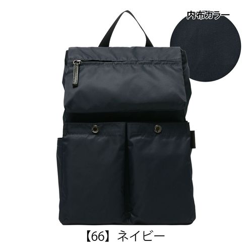 マンハッタンパッセージ リュック A4 レディース 1301 MANHATTAN