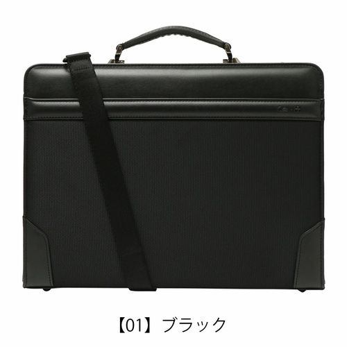 ビクトリノックス ブリーフケース A4 13L 2WAY メンズ ブラック 611805