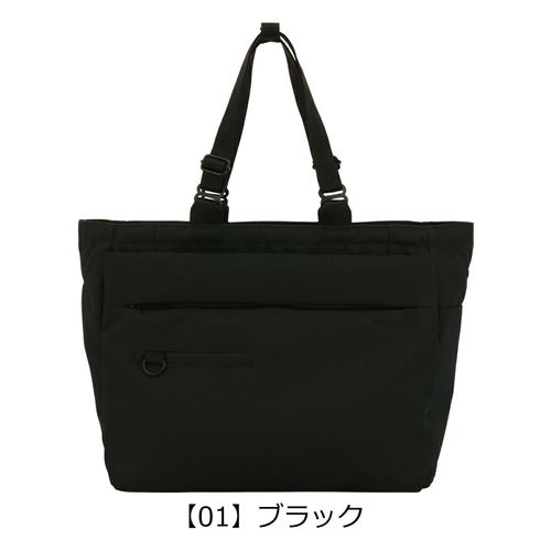 トートバッグ B4 撥水 メンズ K902142 エスエムエル SML | ビジネス