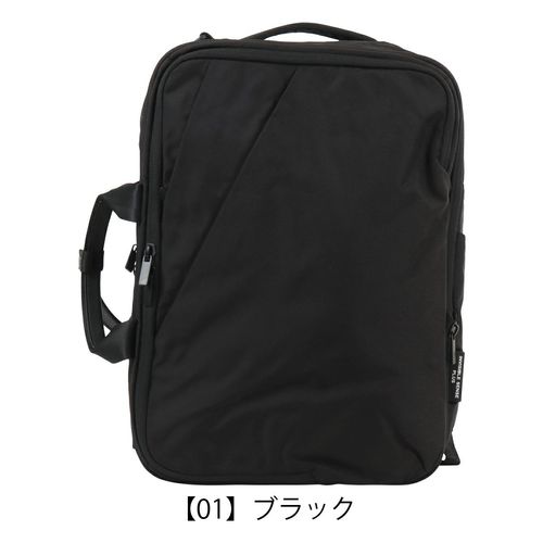 ロスコ ガーメントバッグ ガーメントケース 3way ショルダーバッグ