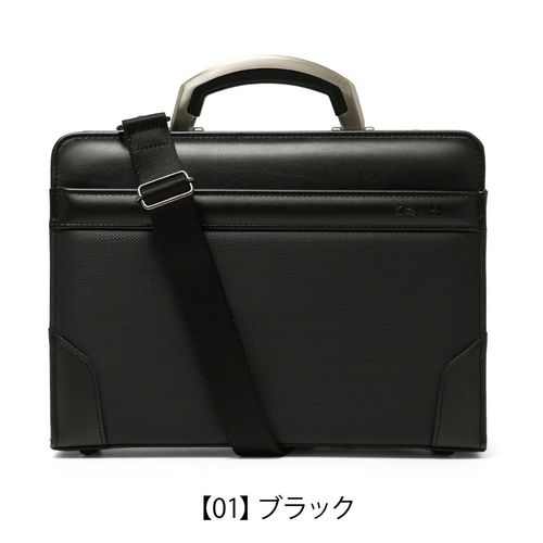 イズイット ビジネスバッグ A4 3WAY ブリーフケース リュック ビジネス