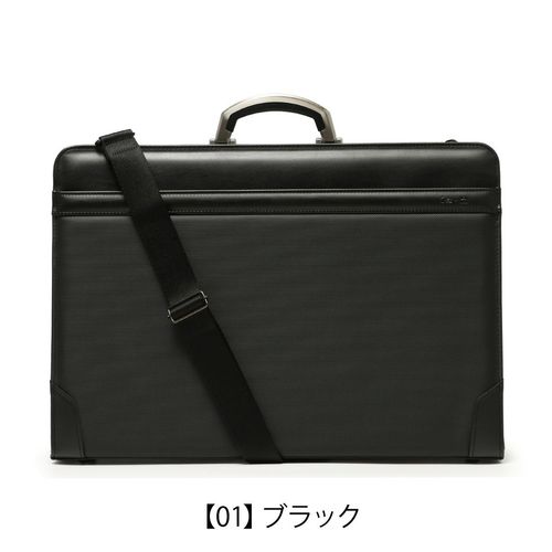 【新品本物】IS/IT(イズイット）2wayビジネスバッグ/黒￥25,300- 楽天市場】イズイット バッグ ビジネスバッグ 2wayバッグ 黒(ブラック