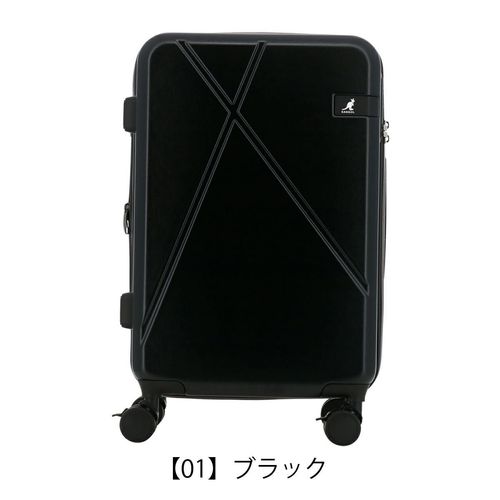 Lee スーツケース 63L 68cm 3.2kg フロントオープン 320-9031 sonic 24