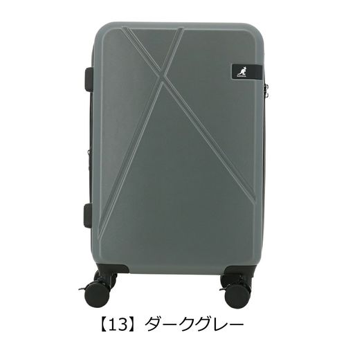 モンチッチ スーツケース 35(40)L 46cm 3.9kg MON-003 Monchhichi