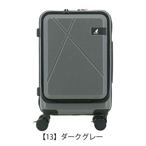 ￼Kris様⚫︎MONOS スーツケース　ラッゲージ Elevate your journey with Monos luggage | The best suitcases