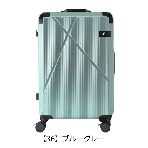 カンゴール スーツケース 90L 75cm 5.2kg クロスエイト フレーム