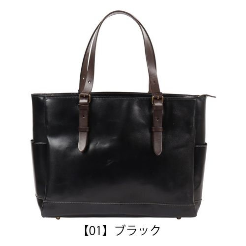 ピーアイディ トートバッグ A4 エクリール メンズ PAZ101 PID