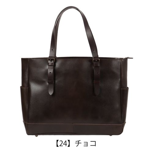 ゾンネ ブリーフケース 2WAY B4 クラウディオ メンズ SOX004 SONNE