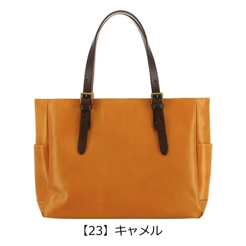 キソラ トートバッグ ラブメニュー ユニセックス KIBP-399 キソラ トートバッグ ラブメニュー ユニセックス KIBP-399